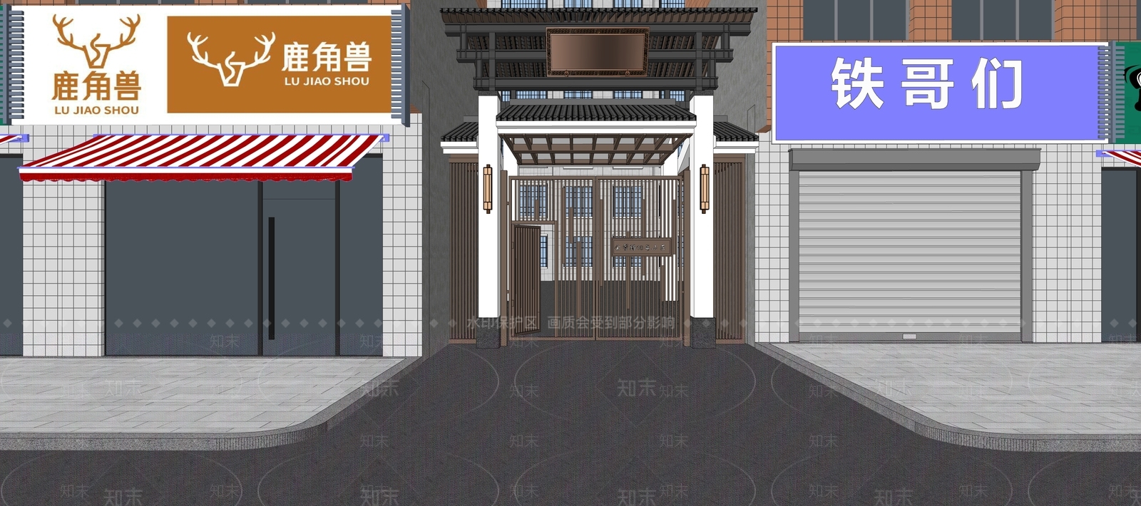 新中式中式入口大门SU模型下载【ID:1194063639】