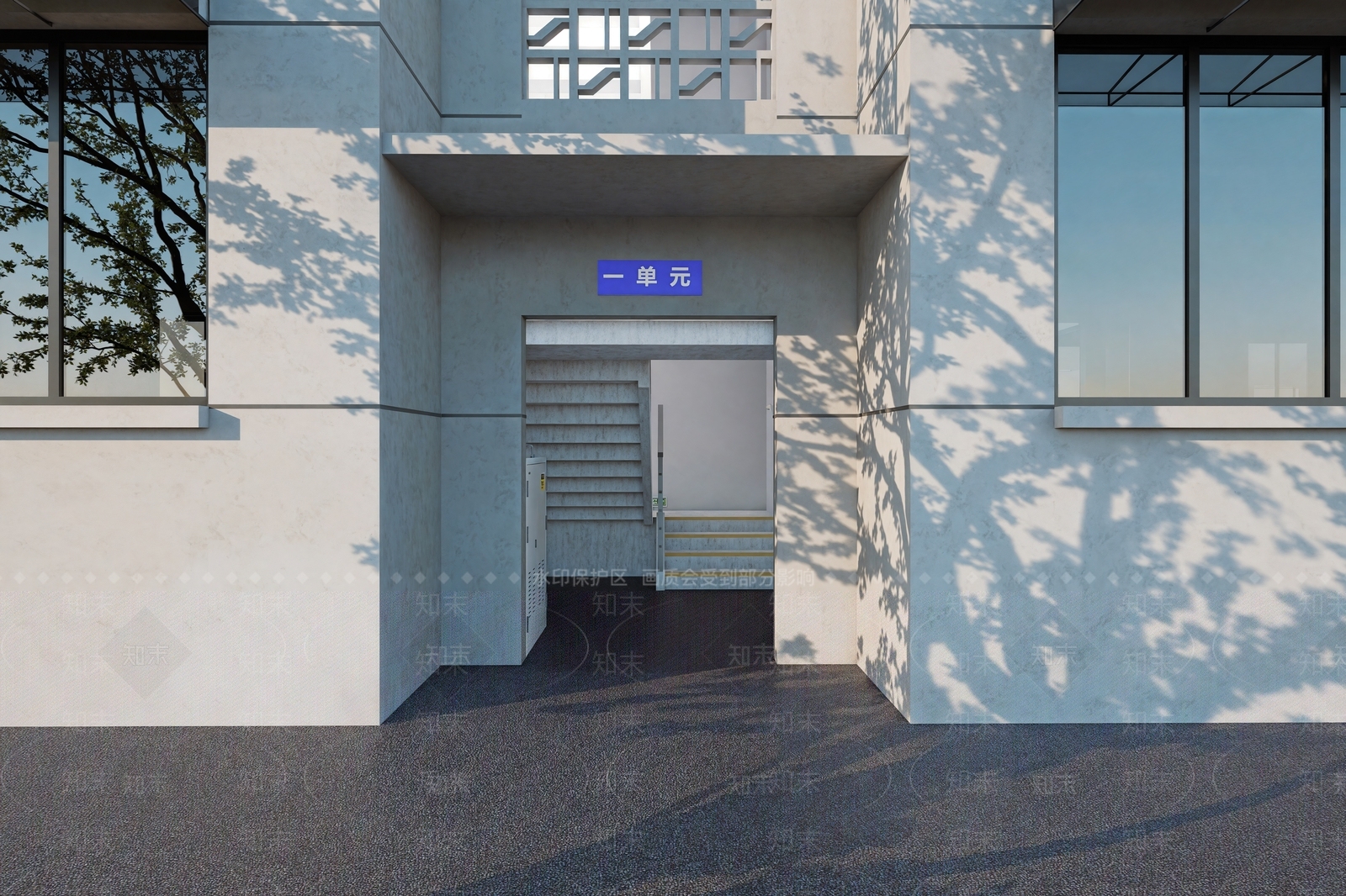 现代其他小品SU模型下载【ID:1194064403】