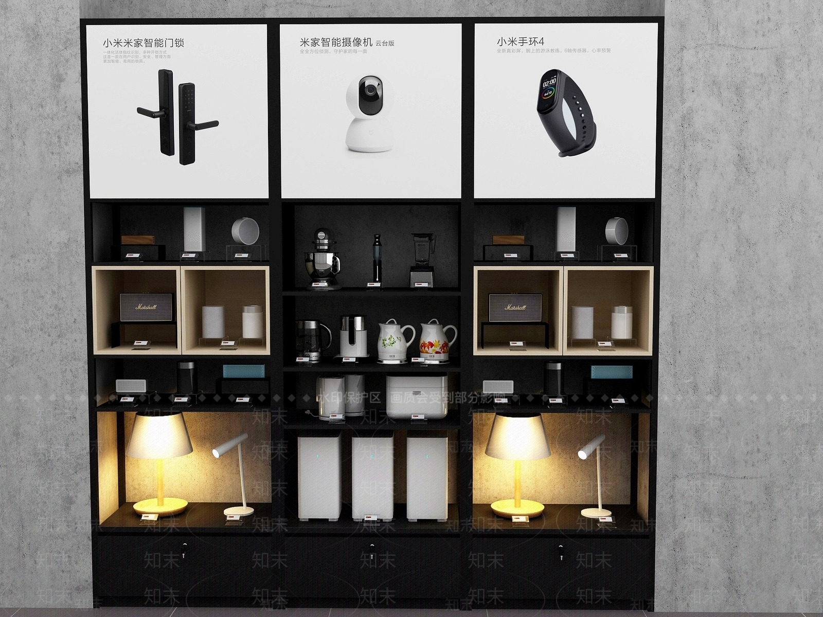 现代小米智能家具3D模型下载【ID:1194072388】