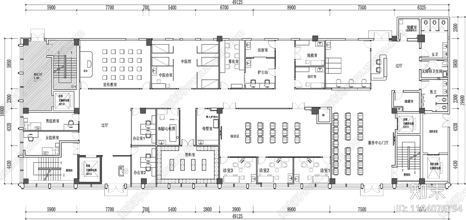 现代医院cad施工图下载【ID:1194076794】