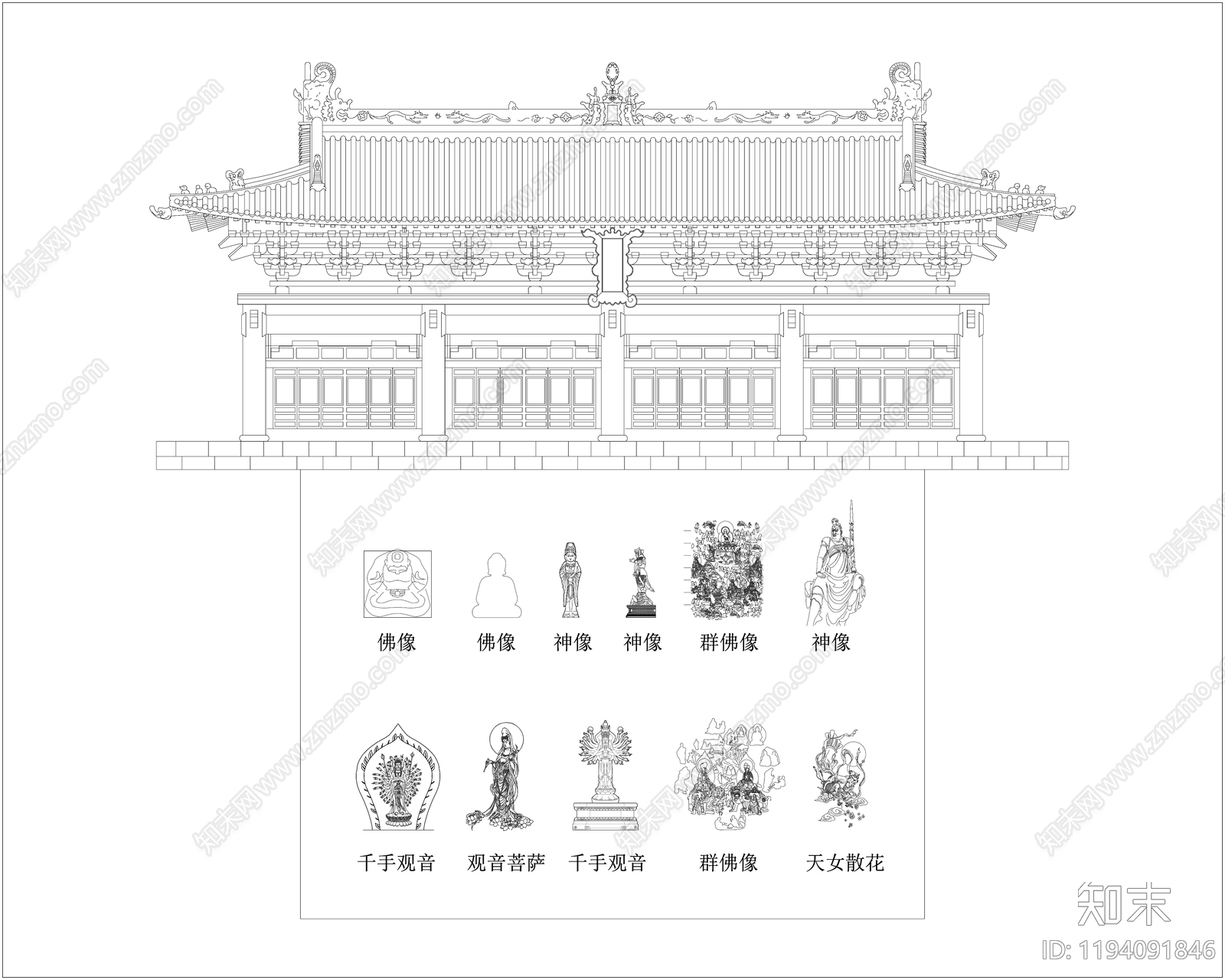 工装综合图库施工图下载【ID:1194091846】