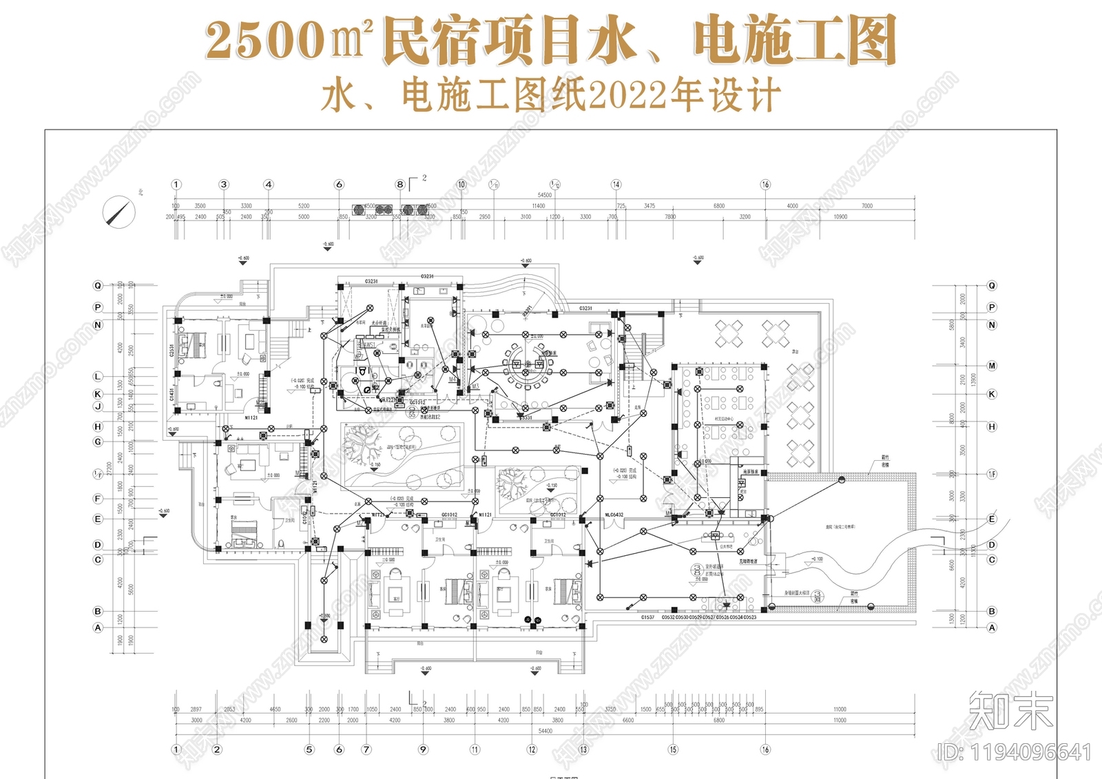 电气图施工图下载【ID:1194096641】