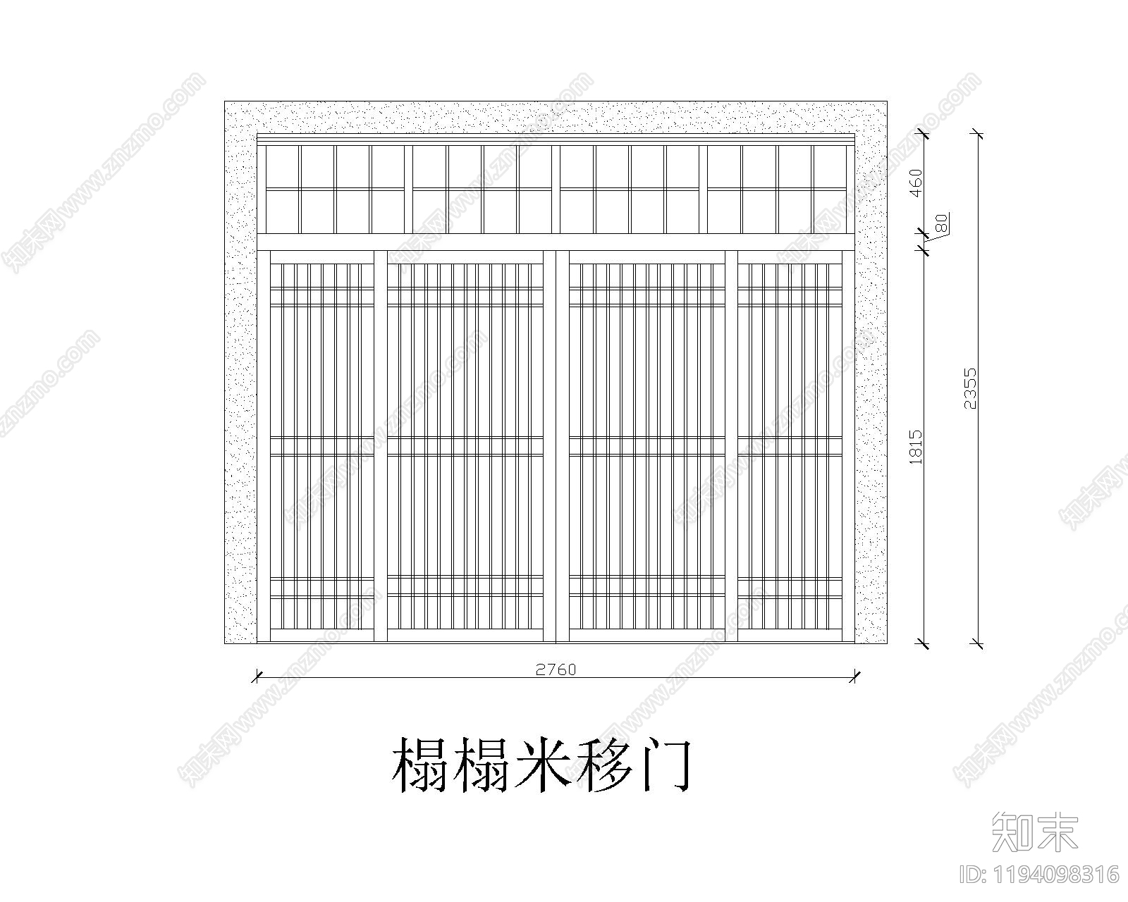 日式综合硬装构件图库施工图下载【ID:1194098316】