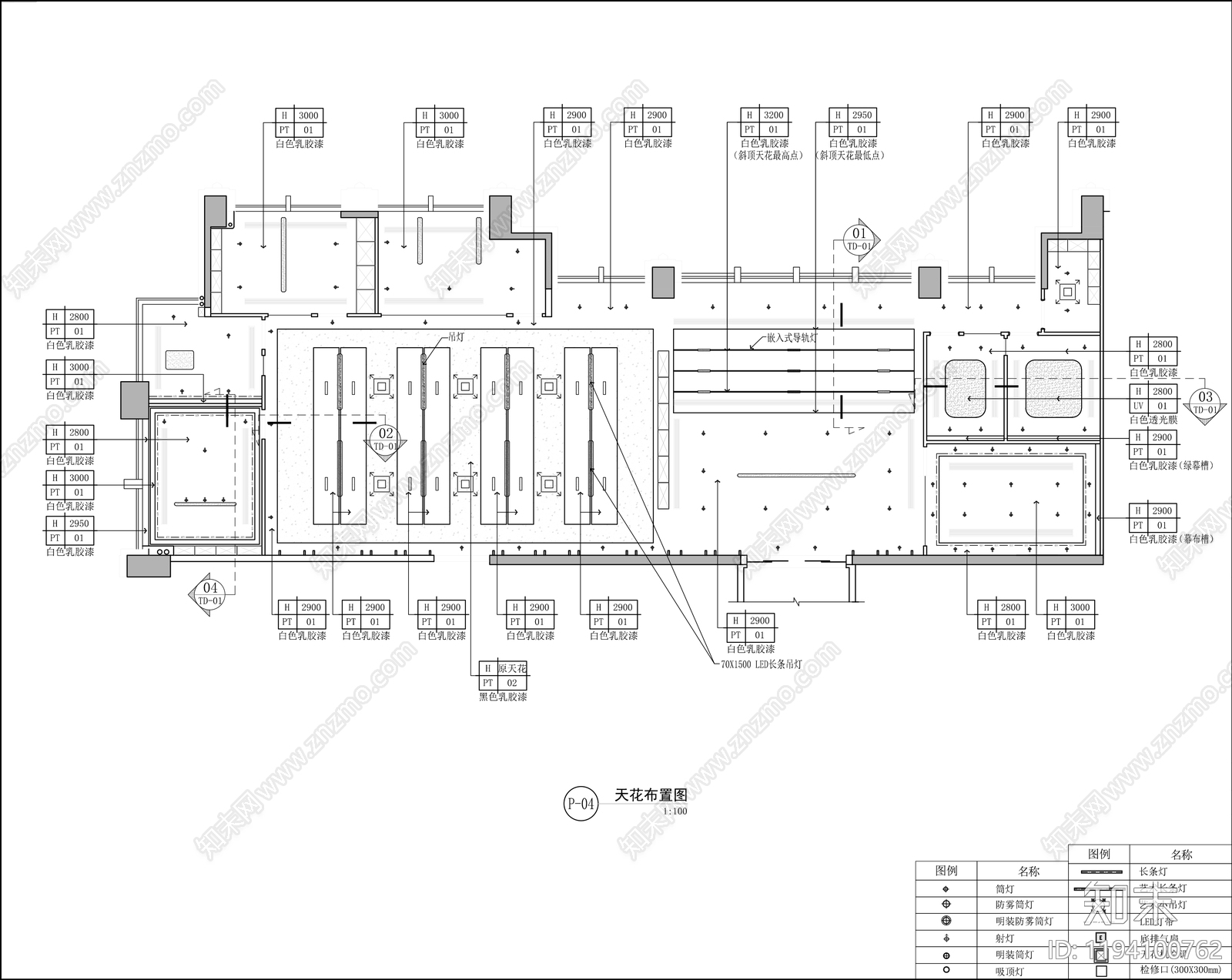现代意式整体办公空间cad施工图下载【ID:1194100762】