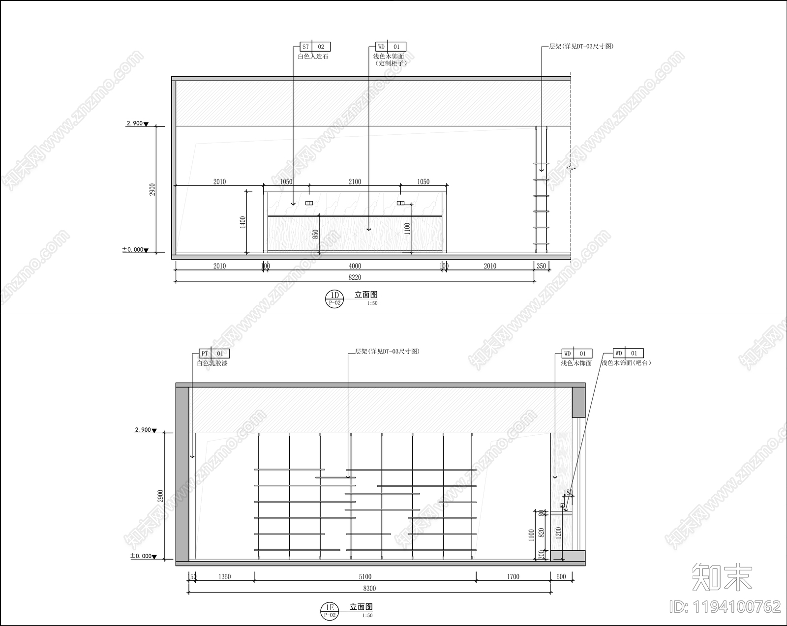 现代意式整体办公空间cad施工图下载【ID:1194100762】