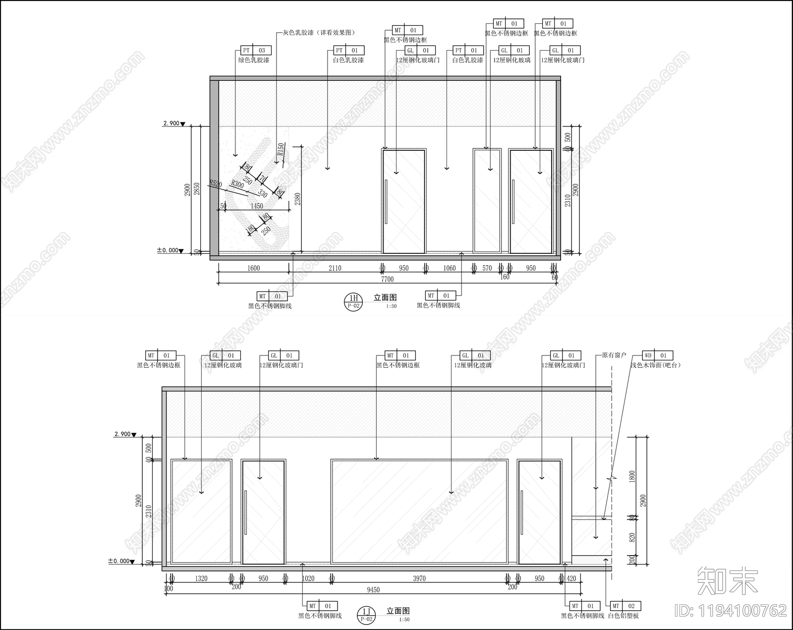 现代意式整体办公空间cad施工图下载【ID:1194100762】