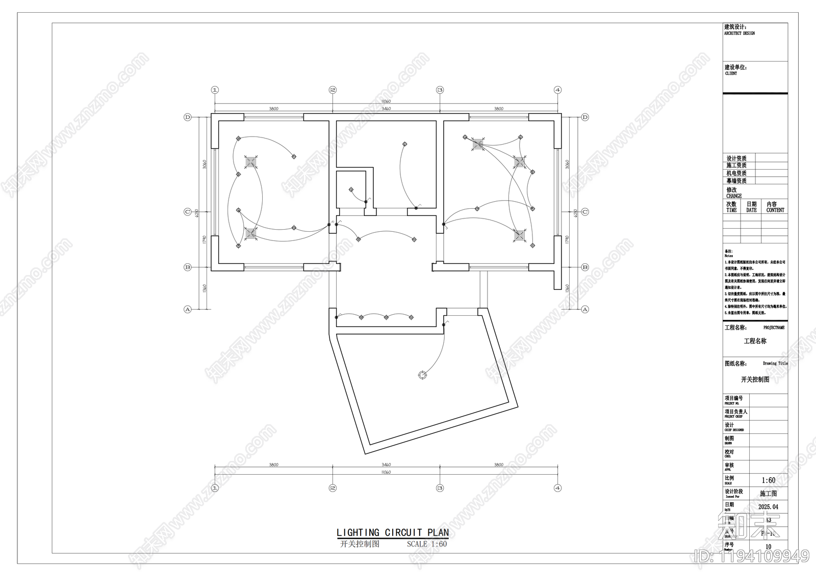 现代公共卫生间cad施工图下载【ID:1194109949】