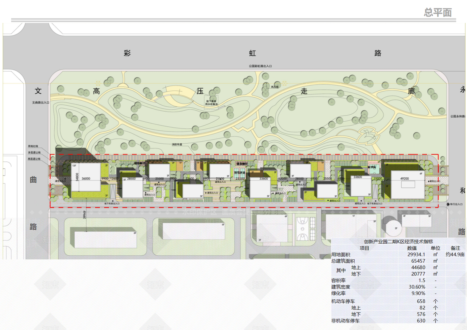 现代办公楼SU模型下载【ID:1194109147】