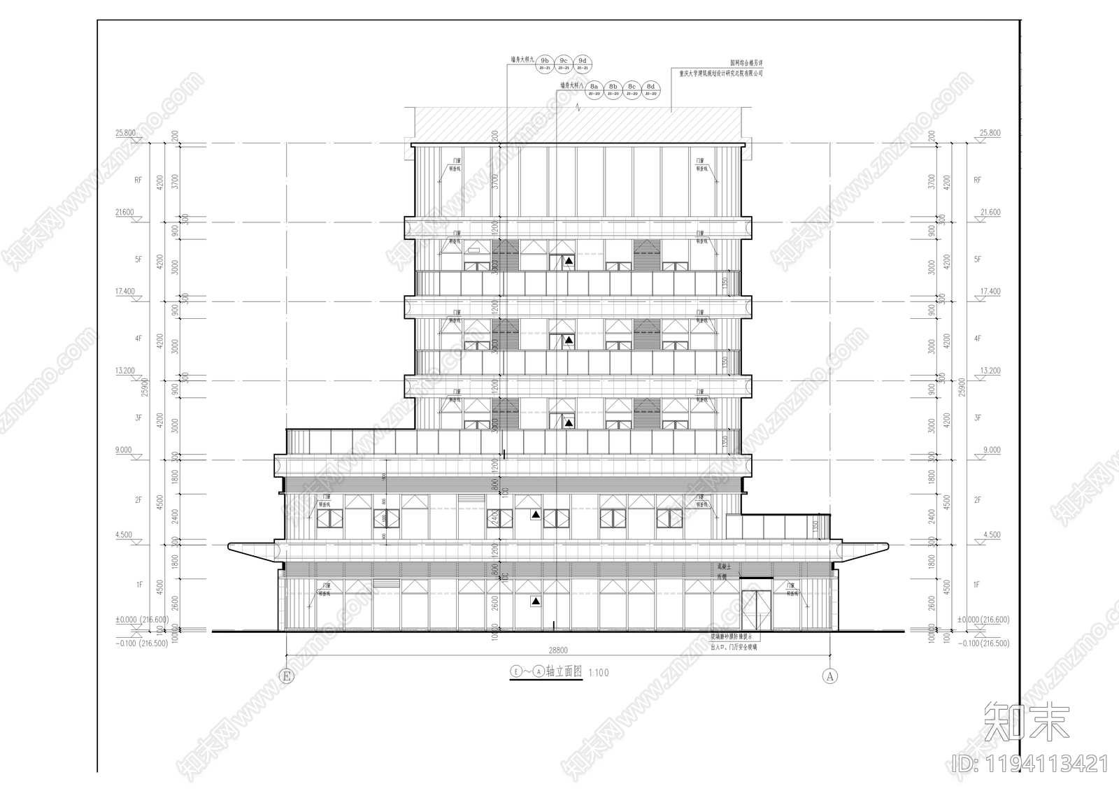 现代办公楼建筑cad施工图下载【ID:1194113421】