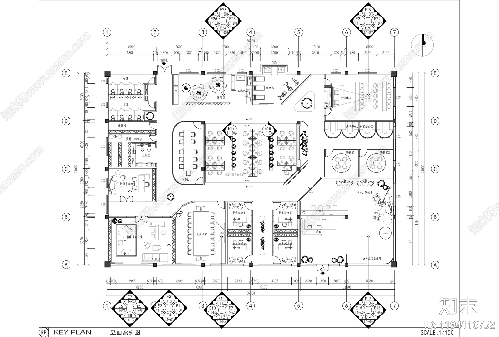 现代整体办公空间cad施工图下载【ID:1194116752】