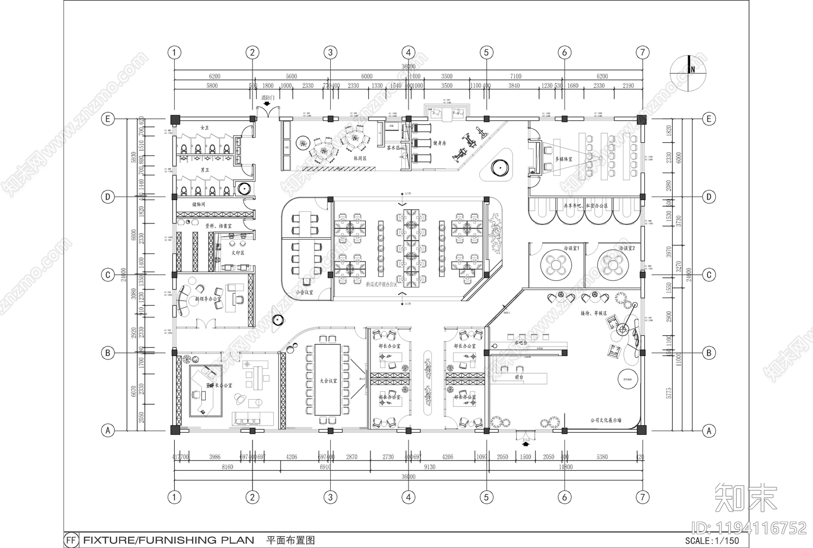 现代整体办公空间cad施工图下载【ID:1194116752】