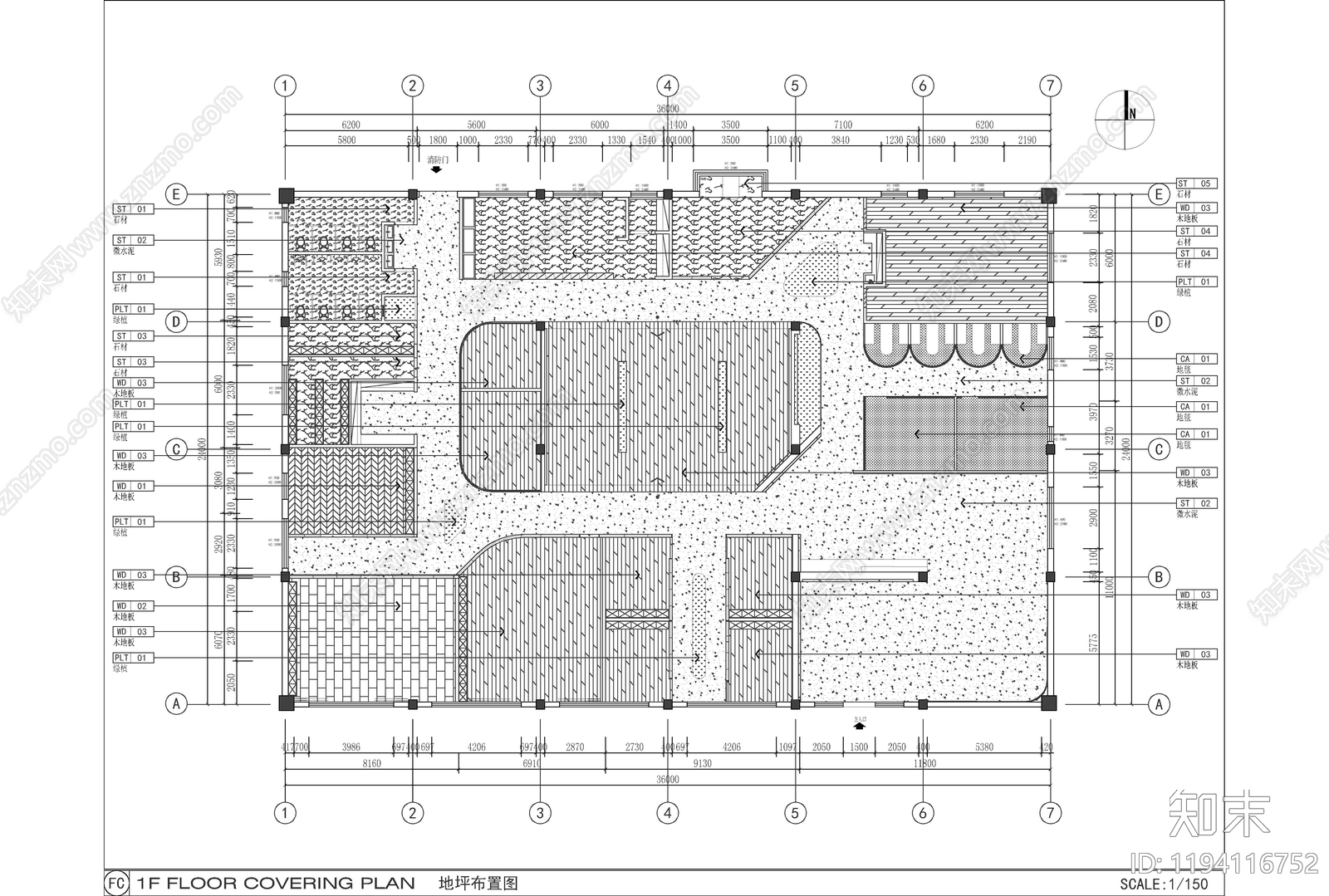 现代整体办公空间cad施工图下载【ID:1194116752】