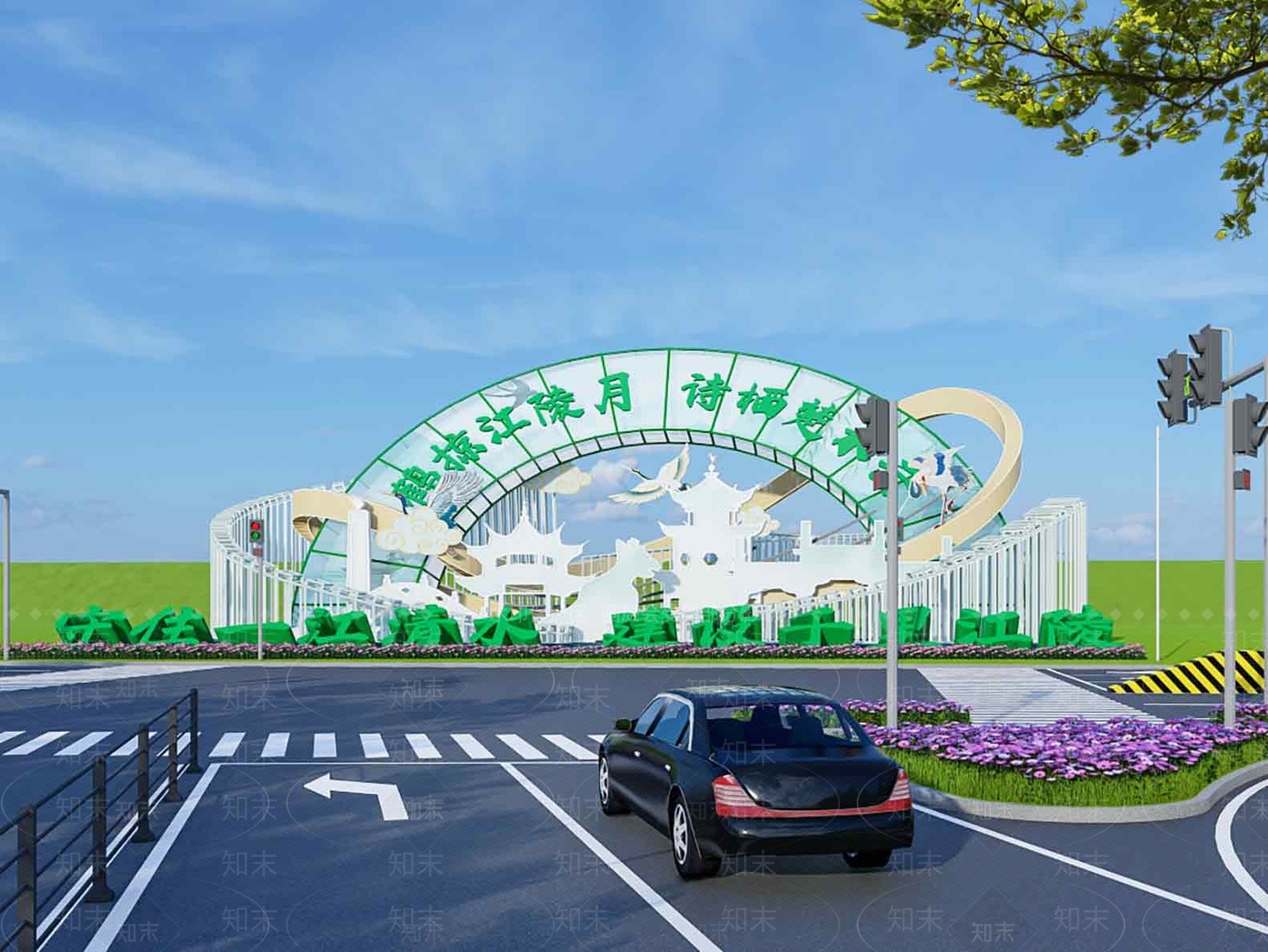 现代景观公园SU模型下载【ID:1194117487】