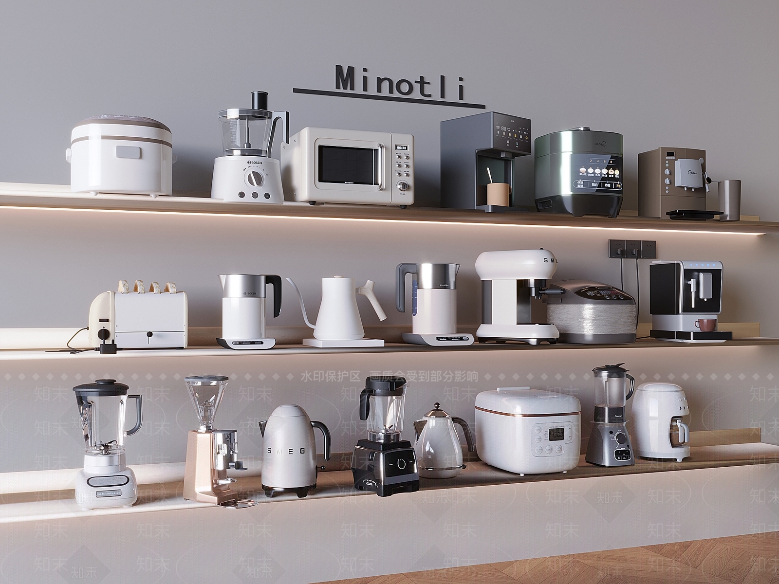 咖啡机SU模型下载【ID:1194118125】