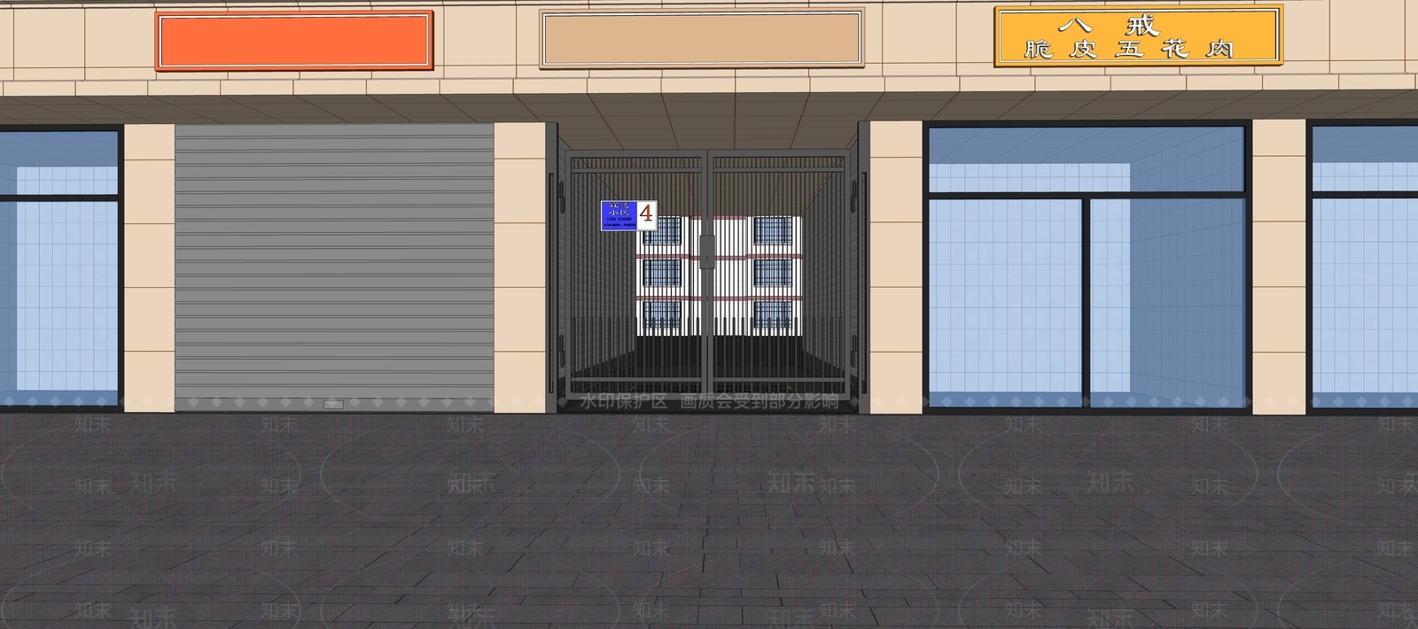 现代入口大门SU模型下载【ID:1194118444】