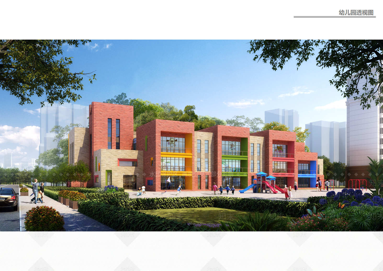现代小区建筑SU模型下载【ID:1194130180】