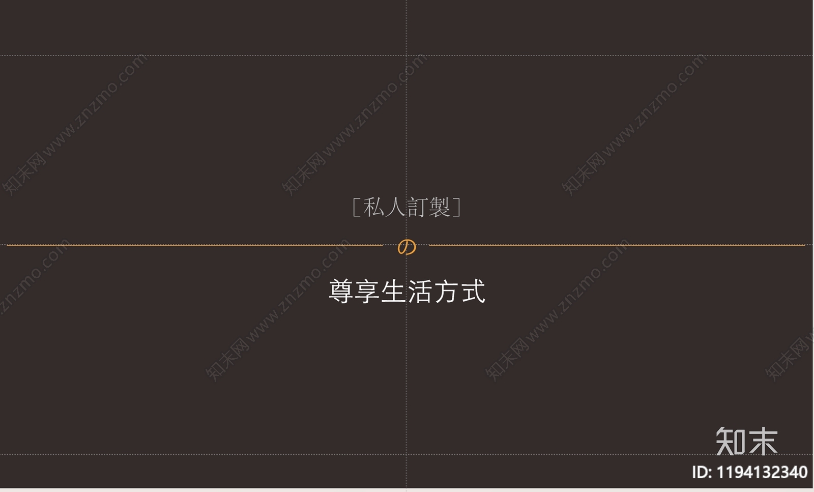 现代轻奢邻里中心建筑下载【ID:1194132340】