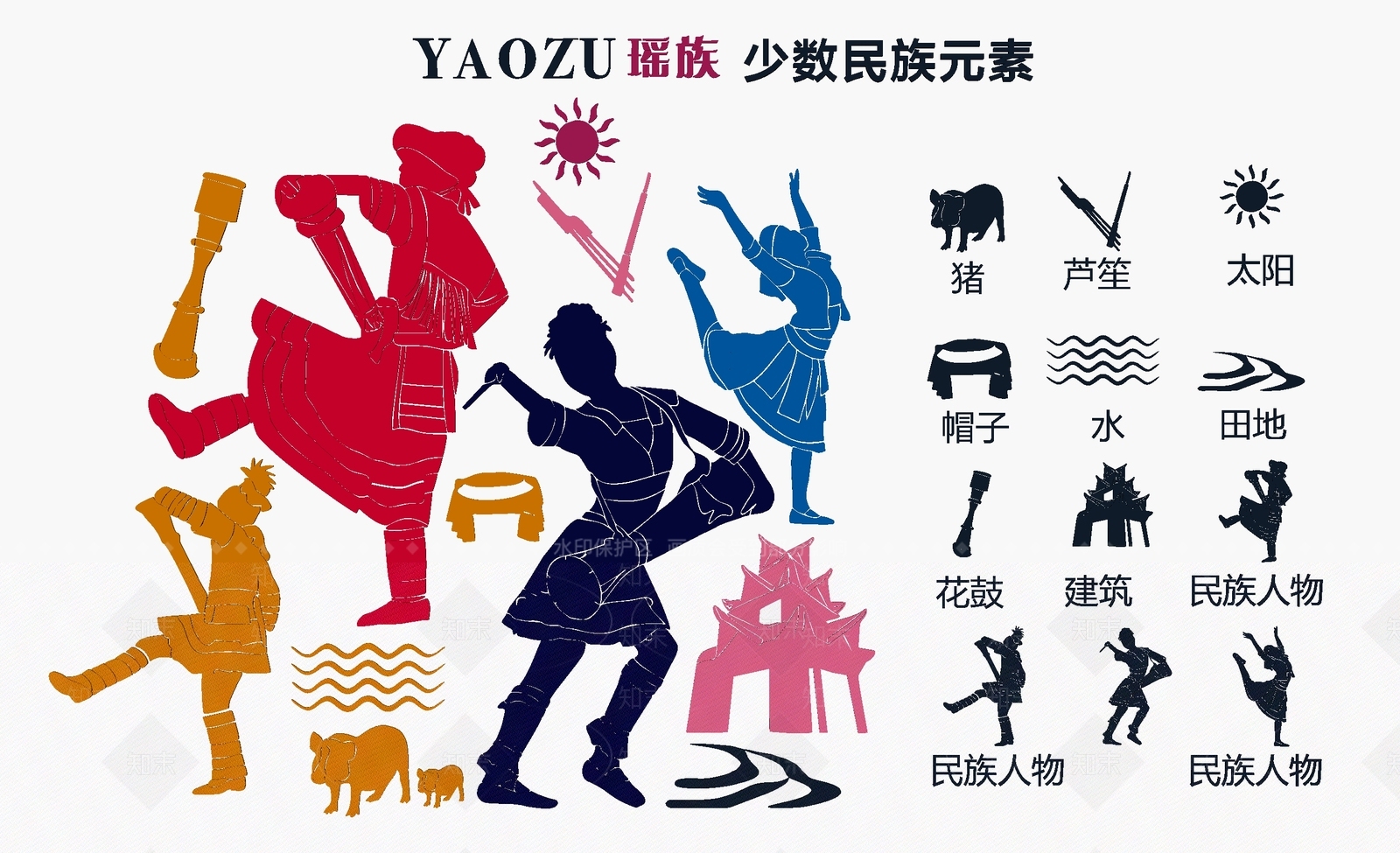 现代挂件SU模型下载【ID:1194136648】
