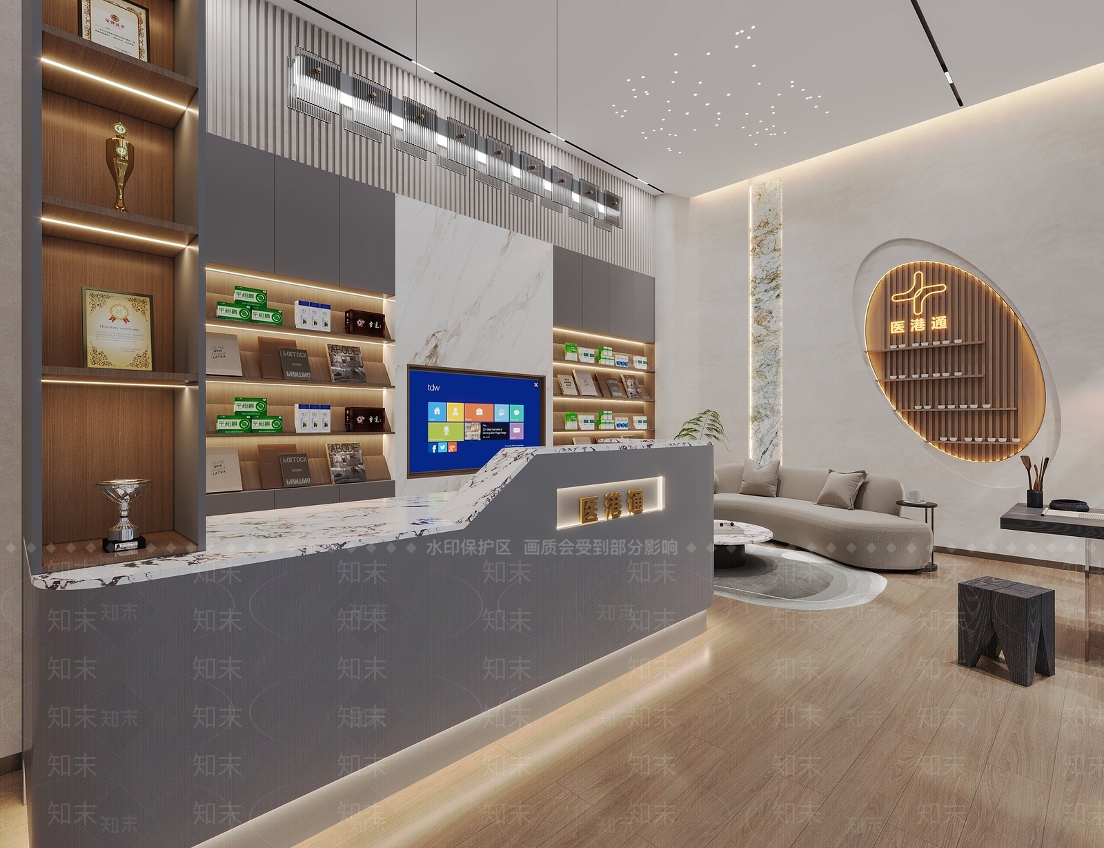 现代其他商业空间3D模型下载【ID:1194137649】