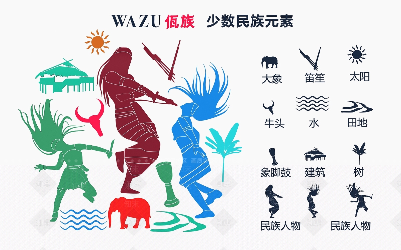 现代挂件SU模型下载【ID:1194138635】