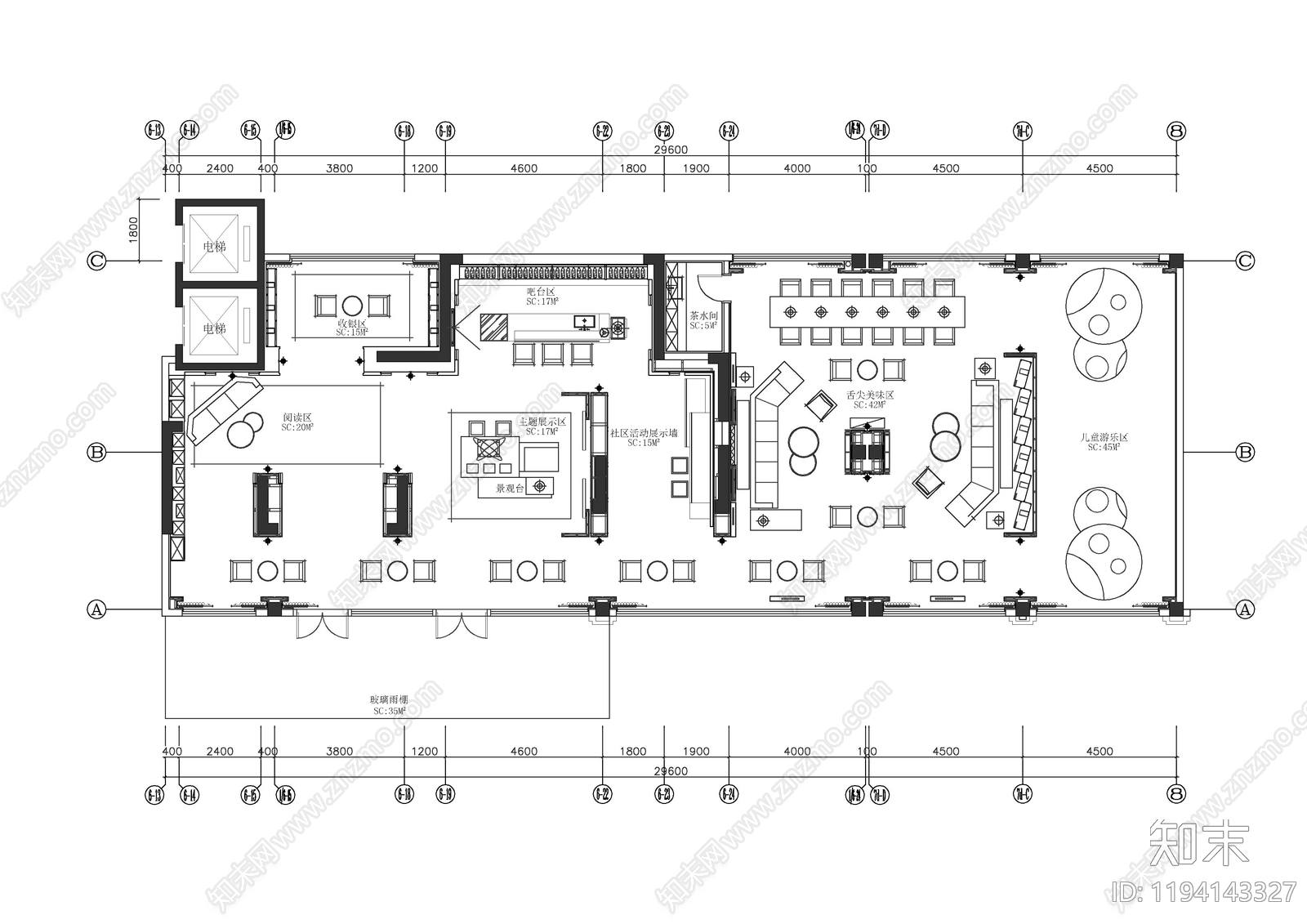 现代自助餐厅施工图下载【ID:1194143327】