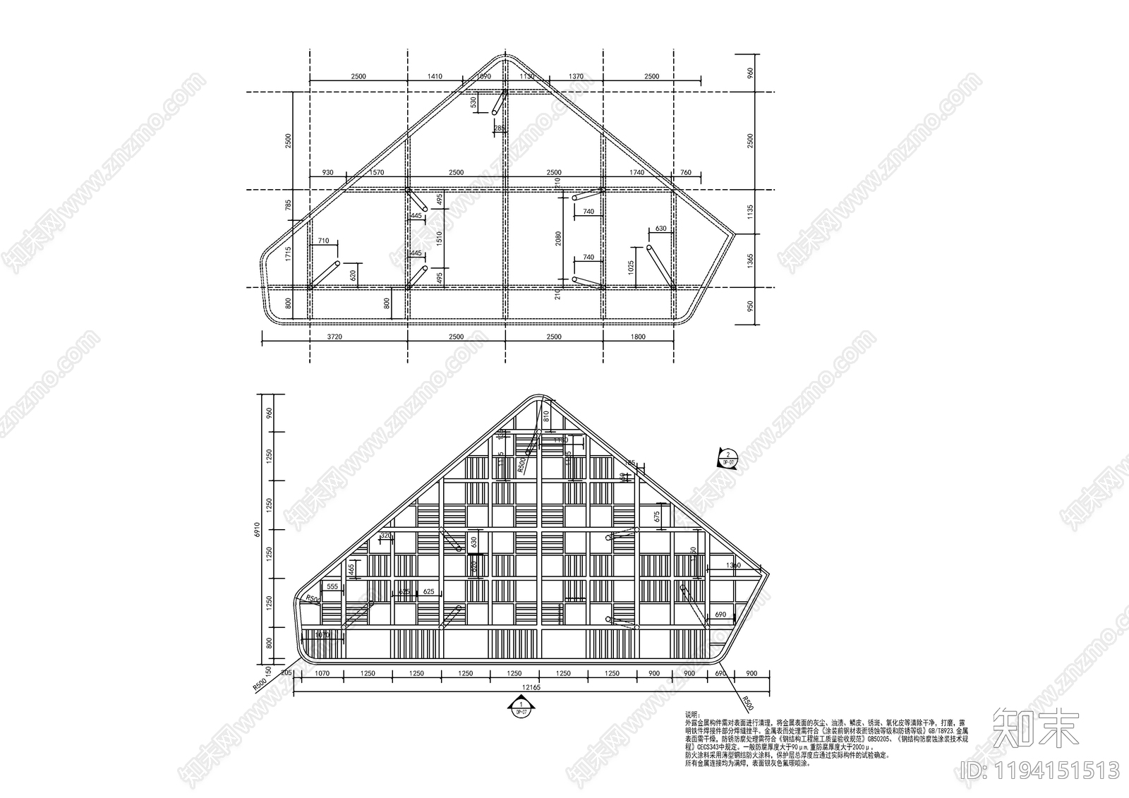 现代校园景观cad施工图下载【ID:1194151513】