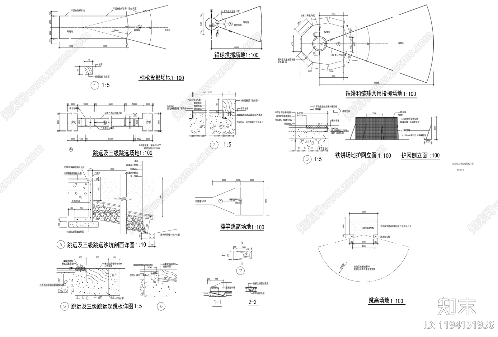 现代学校建筑cad施工图下载【ID:1194151956】