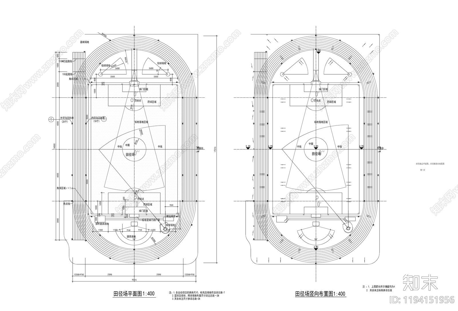 现代学校建筑cad施工图下载【ID:1194151956】