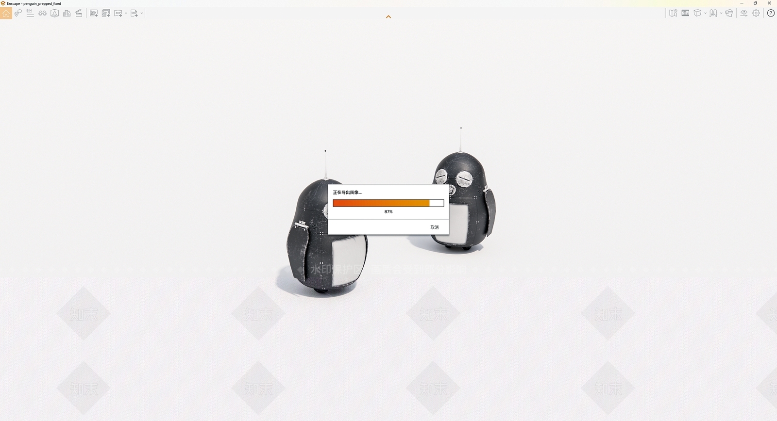 玩具SU模型下载【ID:1194154103】