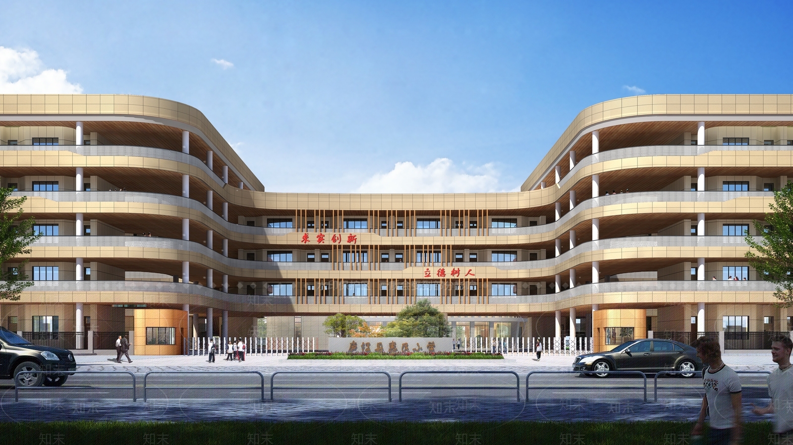 现代学校建筑SU模型下载【ID:1194158616】
