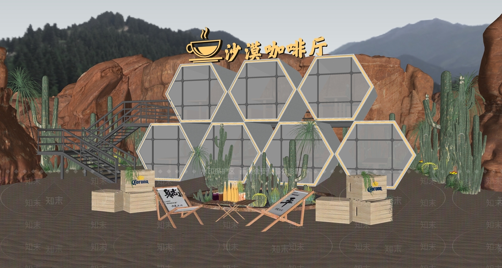 现代营地SU模型下载【ID:1194160353】