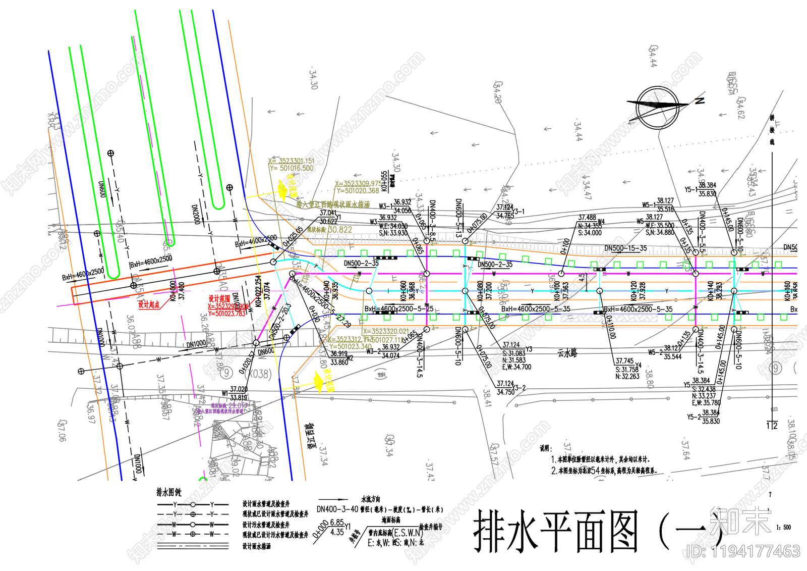 现代道路绿化施工图下载【ID:1194177463】