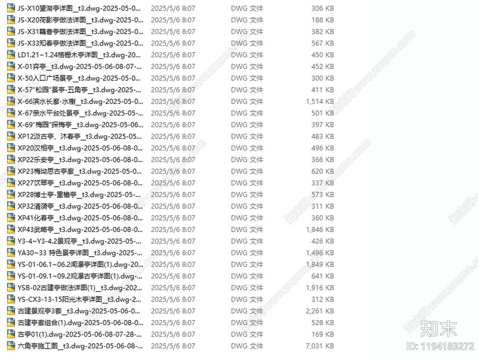新中式现代亭子cad施工图下载【ID:1194183272】