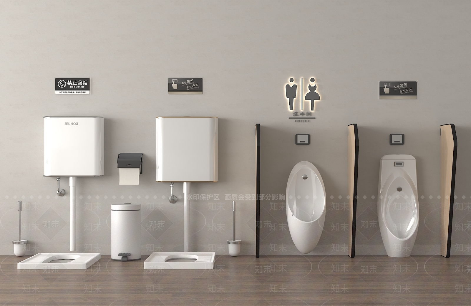 其他厨卫3D模型下载【ID:1194190127】