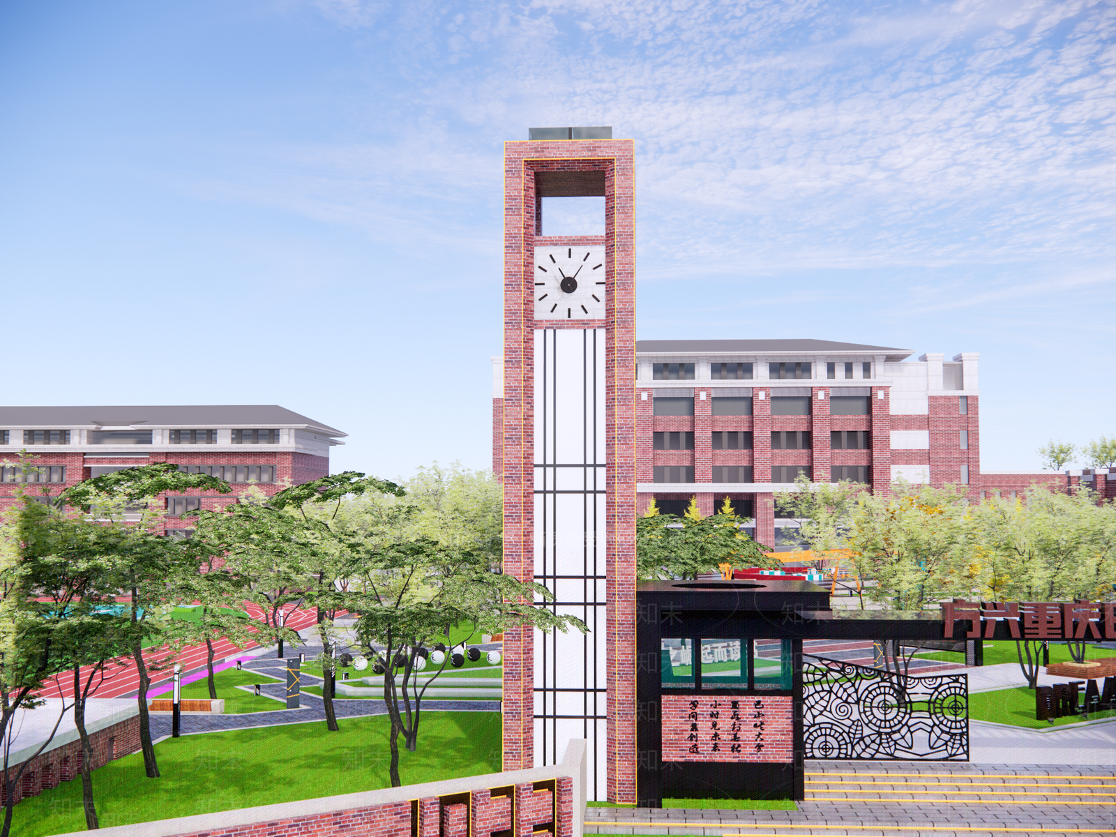 现代塔楼SU模型下载【ID:1194193587】