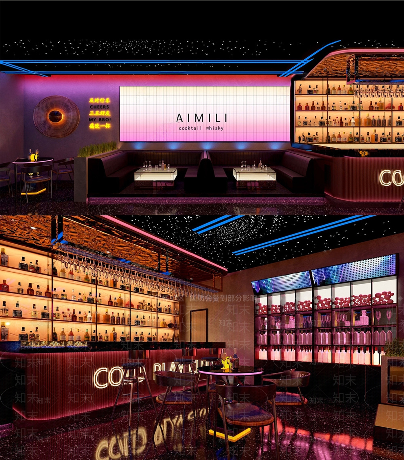 现代美式酒吧SU模型下载【ID:1194195172】