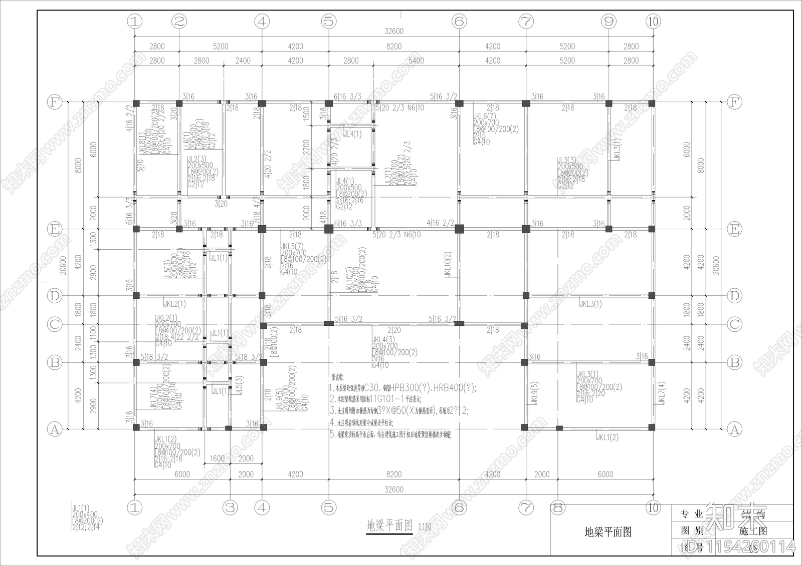 新中式现代民宿建筑cad施工图下载【ID:1194200114】
