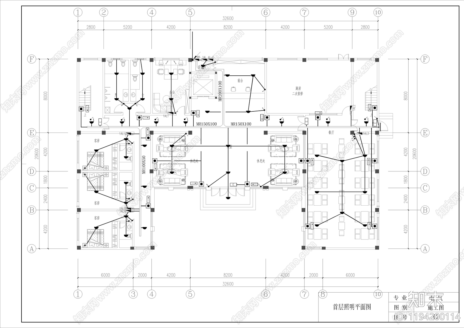 新中式现代民宿建筑cad施工图下载【ID:1194200114】