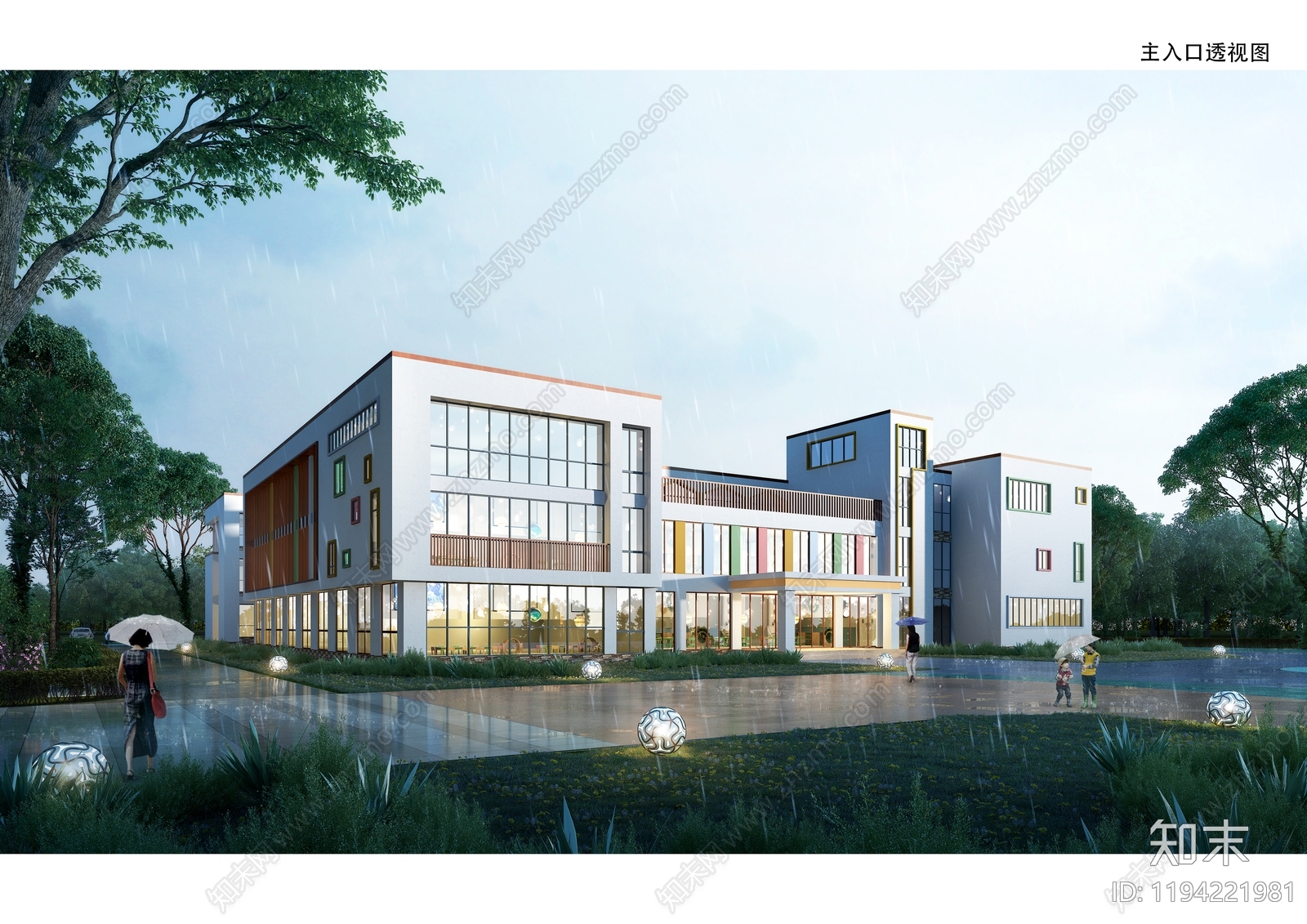 现代新中式幼儿园建筑cad施工图下载【ID:1194221981】