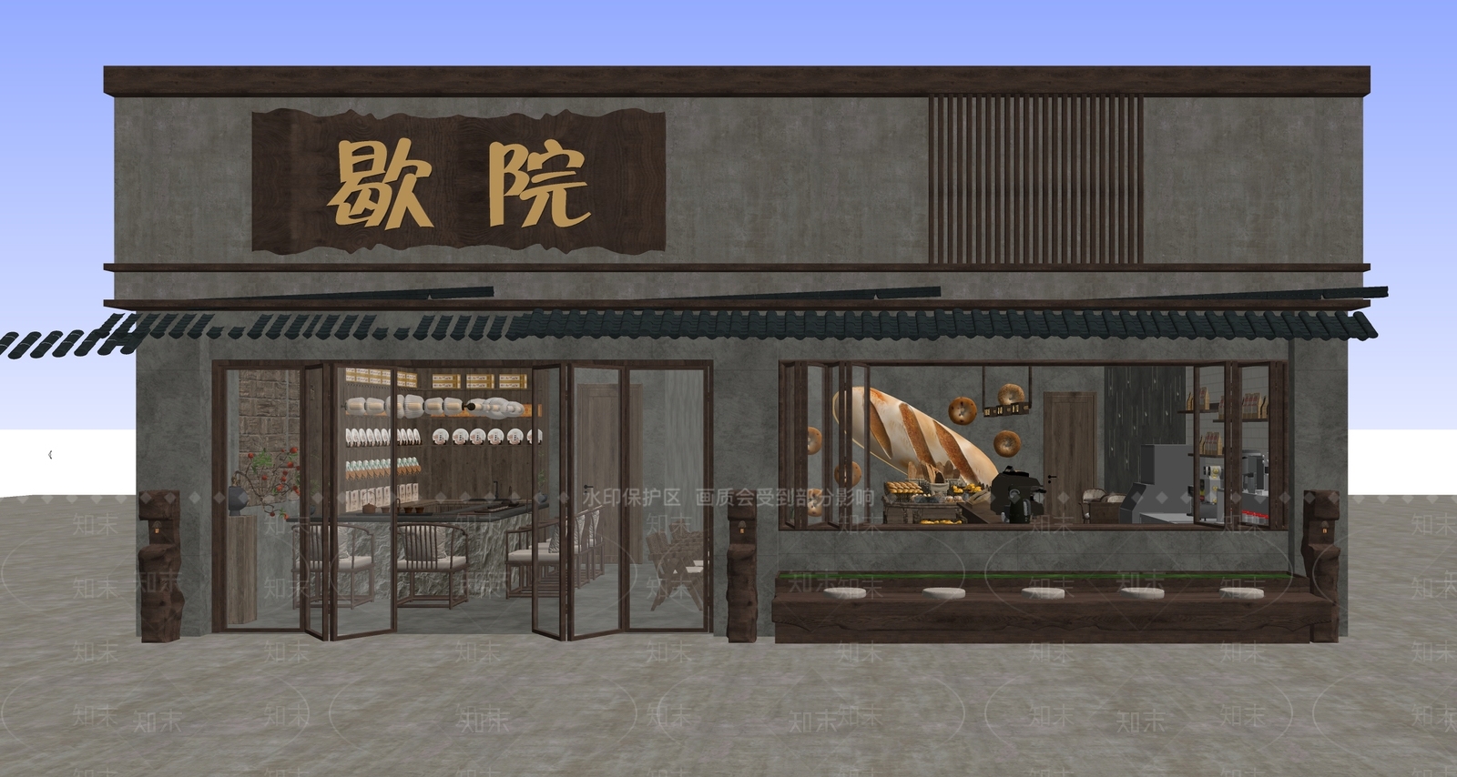 复古甜品面包店SU模型下载【ID:1194232511】