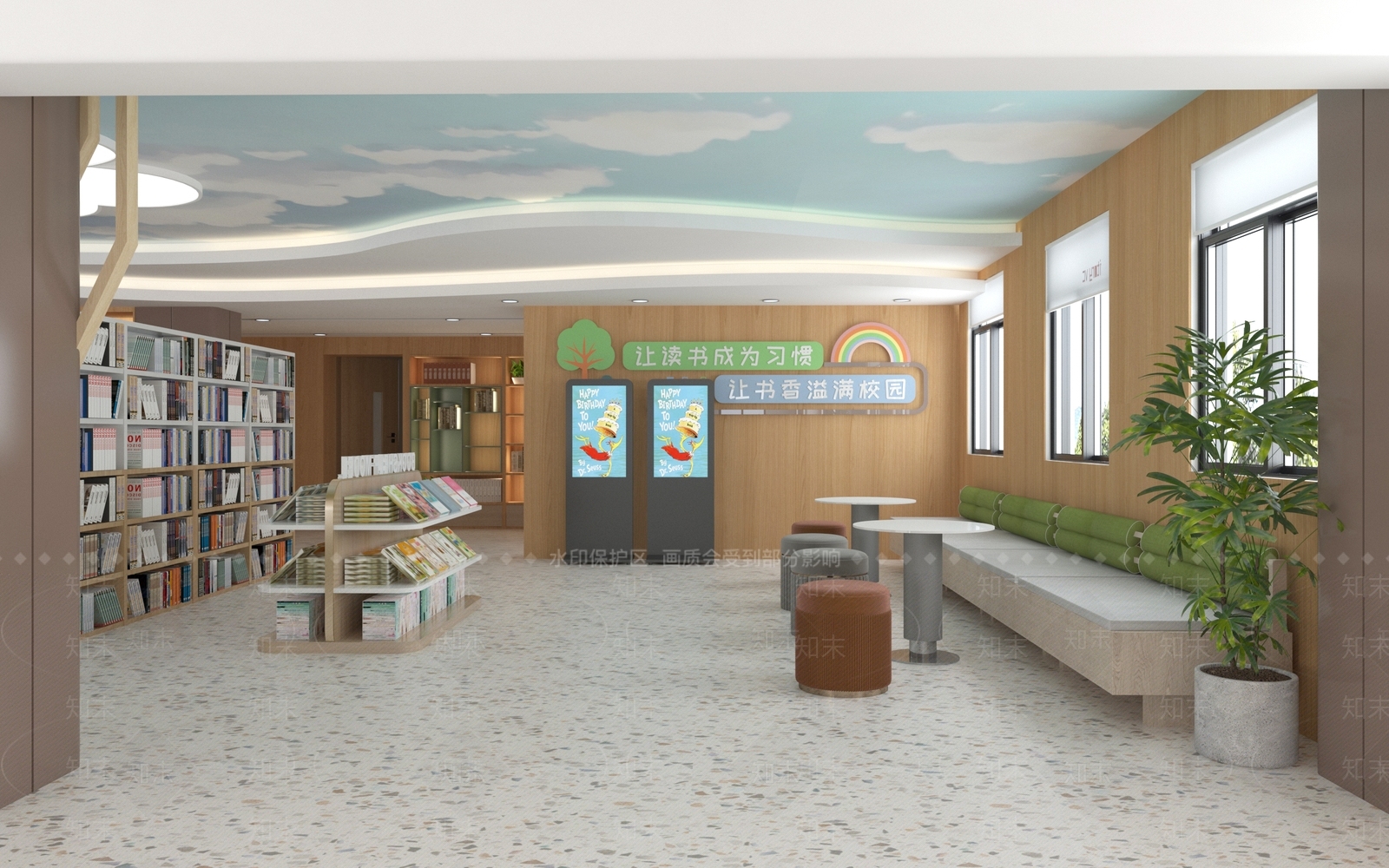 现代图书馆3D模型下载【ID:1194224235】