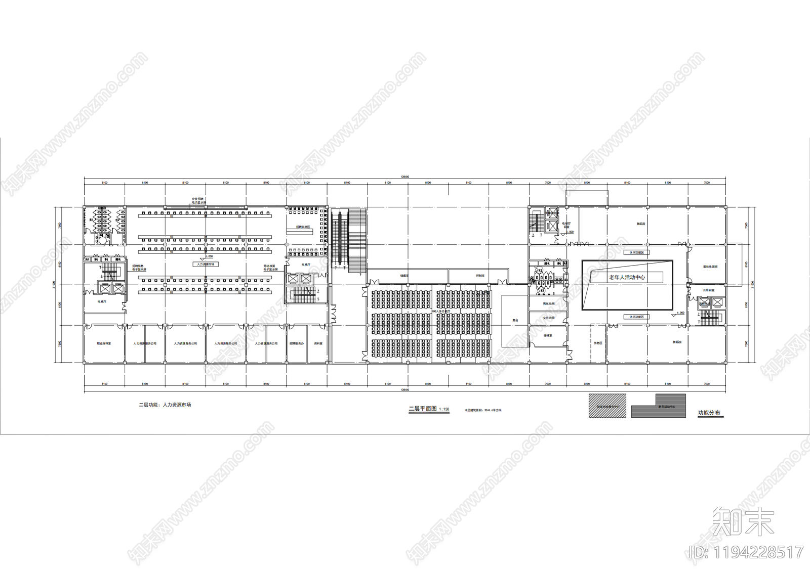 现代行政机构建筑cad施工图下载【ID:1194228517】