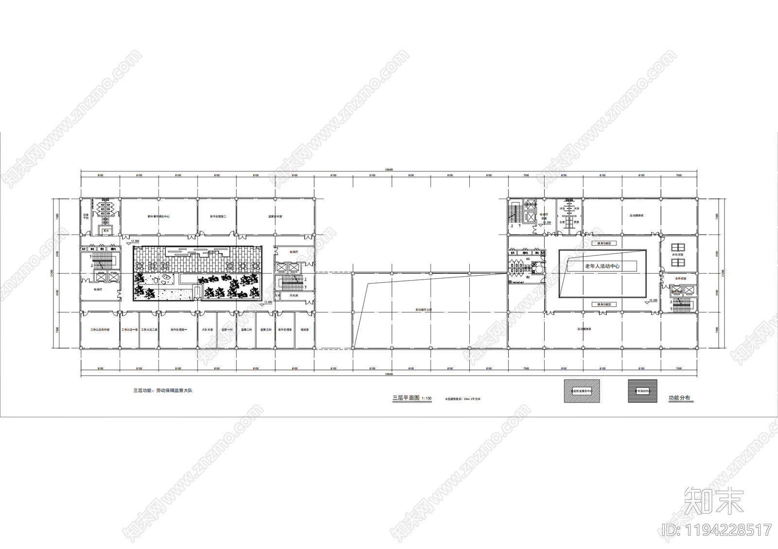 现代行政机构建筑cad施工图下载【ID:1194228517】