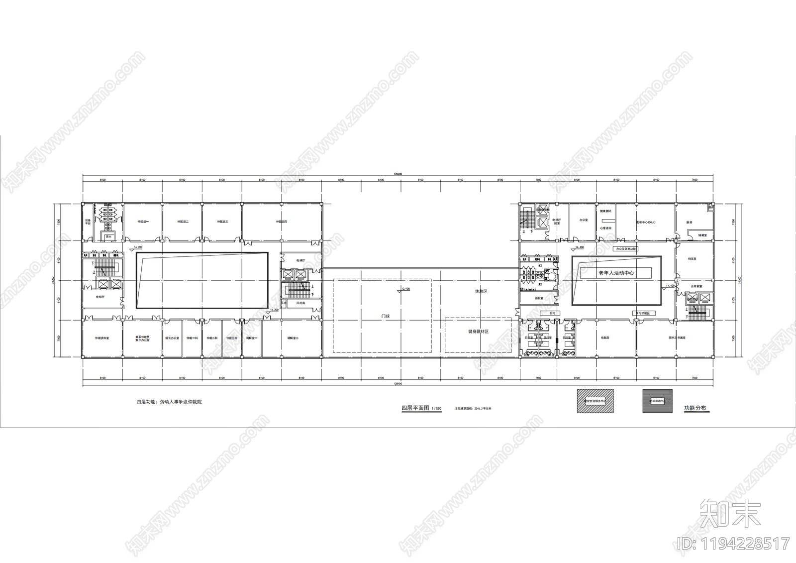 现代行政机构建筑cad施工图下载【ID:1194228517】