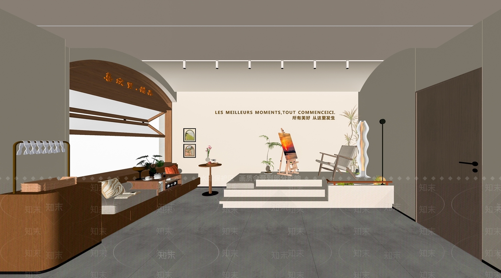 现代奶茶店SU模型下载【ID:1194273091】