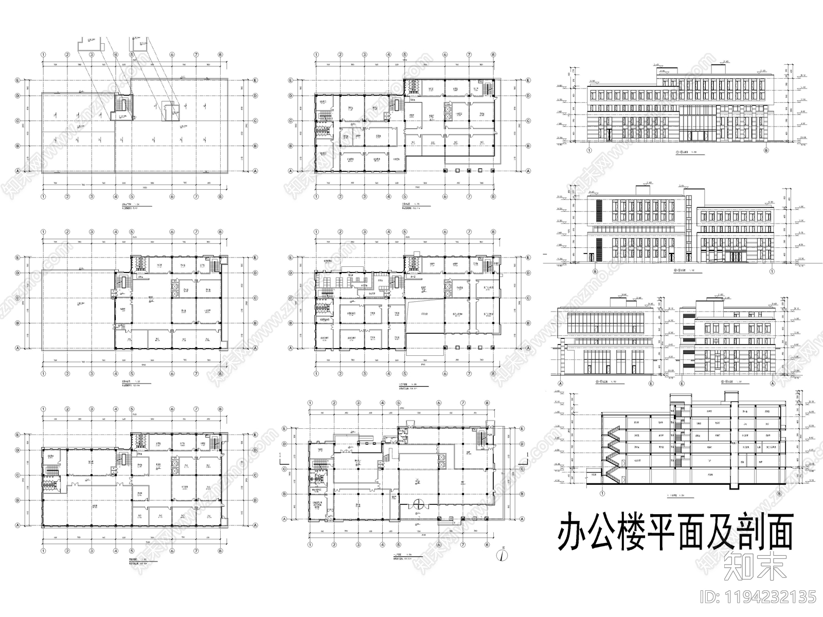 现代极简办公楼建筑cad施工图下载【ID:1194232135】