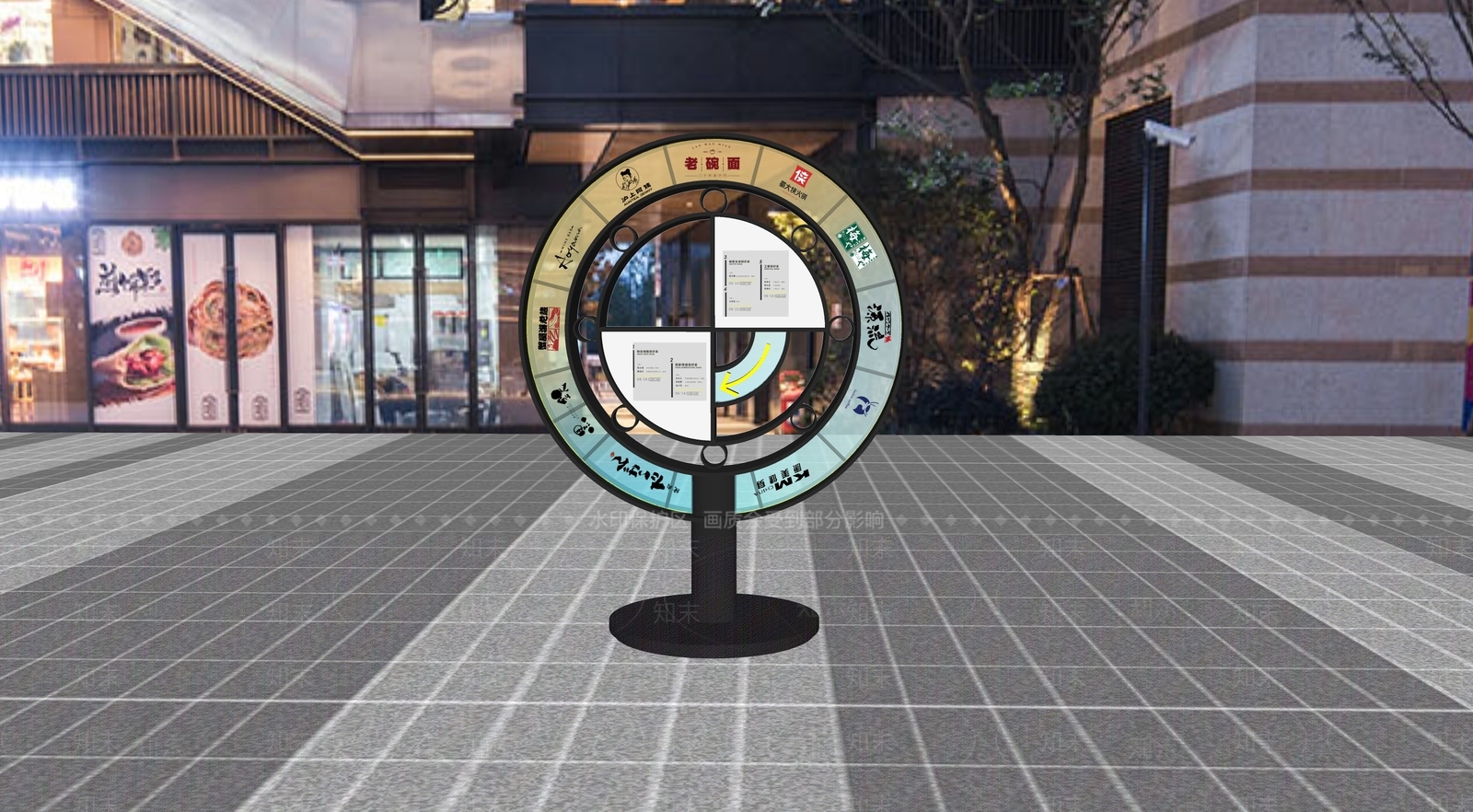 现代艺术装置SU模型下载【ID:1194233614】