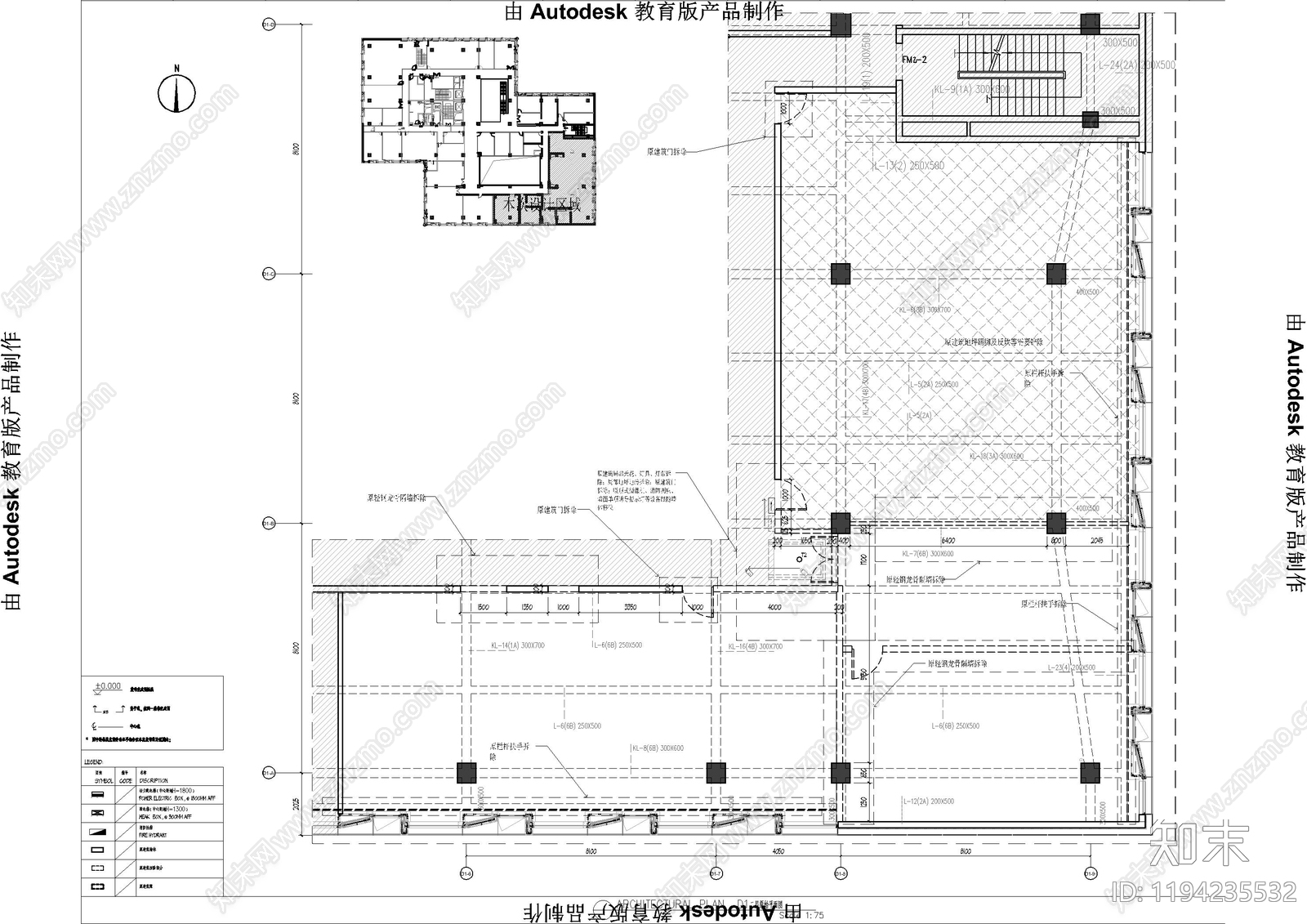 现代整体办公空间cad施工图下载【ID:1194235532】