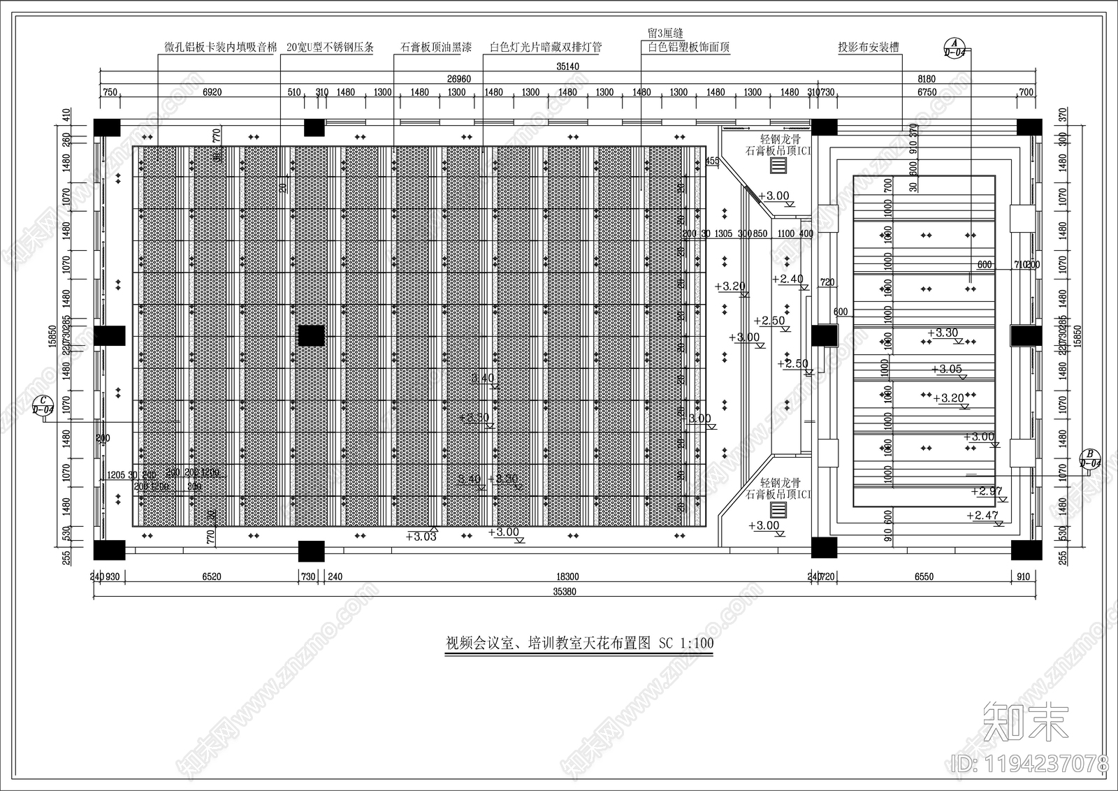 现代其他教育空间cad施工图下载【ID:1194237078】