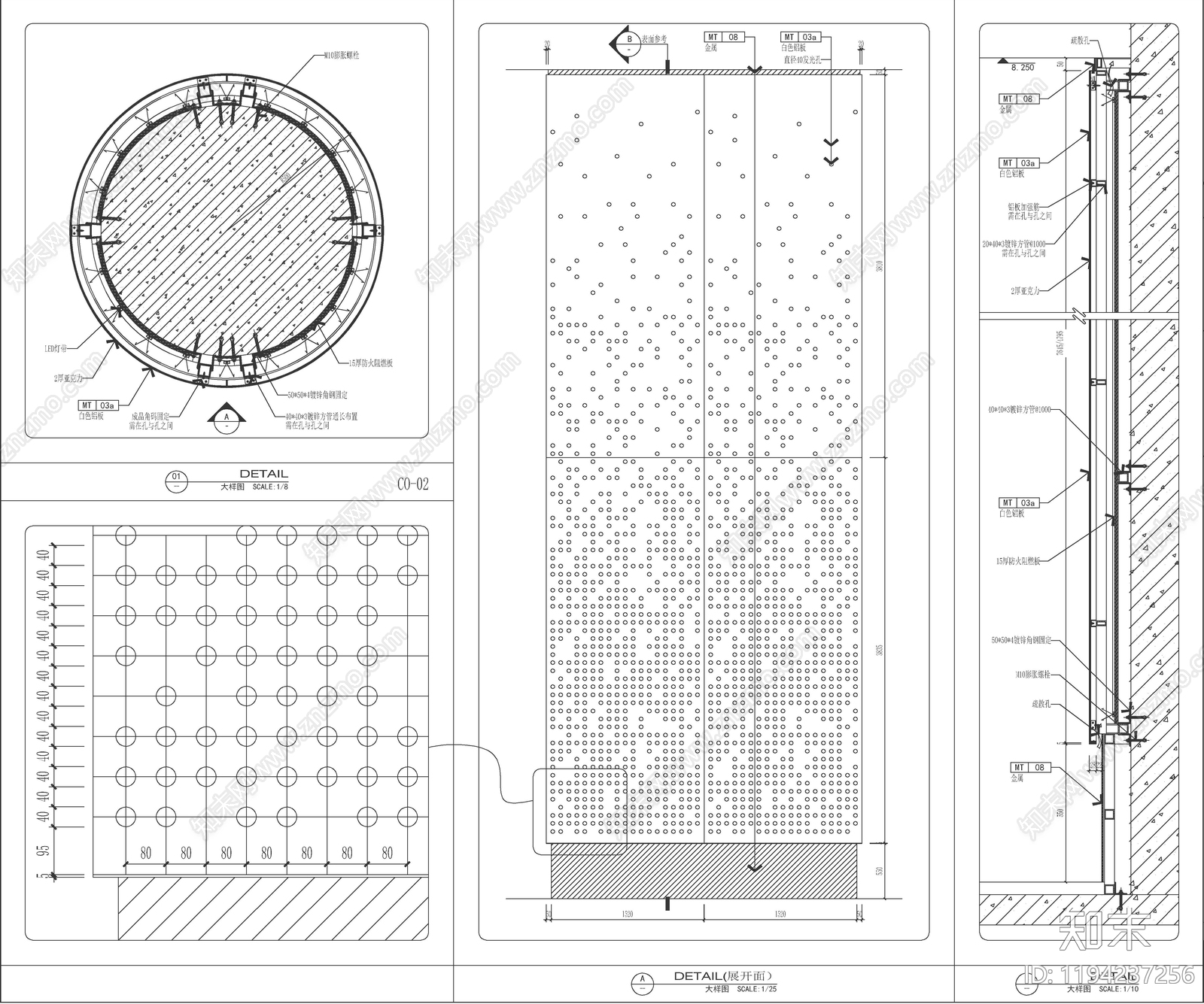 现代包柱节点施工图下载【ID:1194237256】